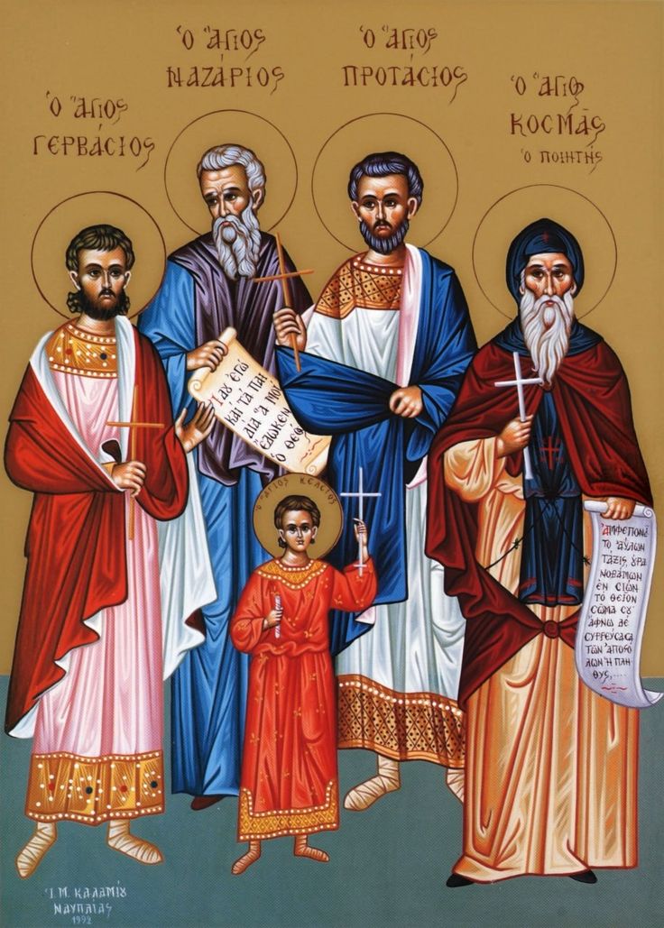 The Church Fathers: The Assumption of&nbsp;Mary